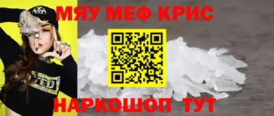 mdpv Можга