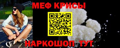 mdpv Можга
