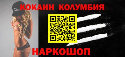 mdpv Можга
