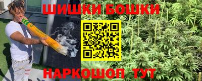 кокаин премиум Моздок