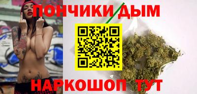 mdpv Можга