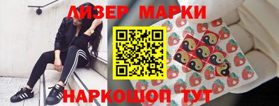 метамфетамин Можайск