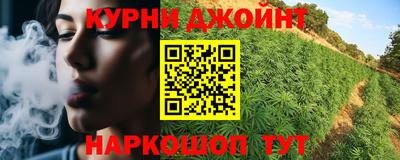 кокаин премиум Моздок