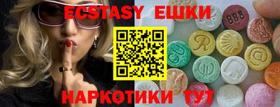 mdpv Можга