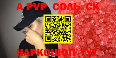 mdpv Можга