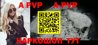 mdpv Можга