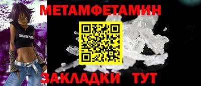 mdpv Можга