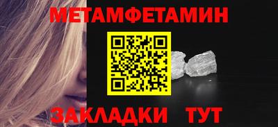 mdpv Можга