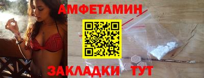 mdpv Можга