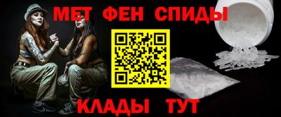 кокаин премиум Моздок