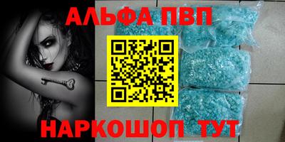 mdpv Можга