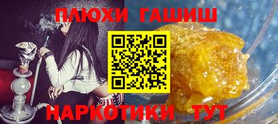 mdpv Можга