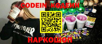 метамфетамин Можайск